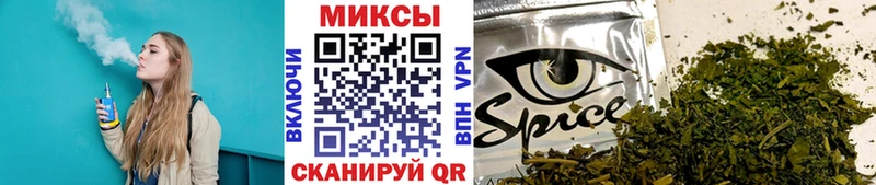 БУТИРАТ оксана  Азов 