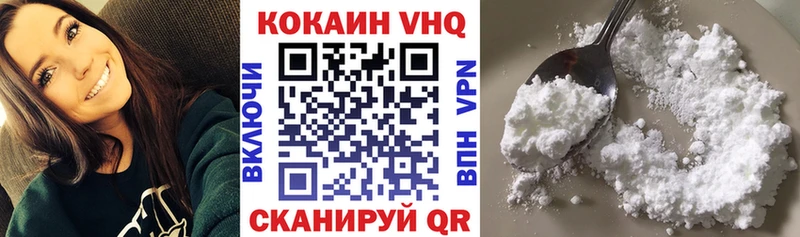 Кокаин Эквадор  гидра как войти  Азов 