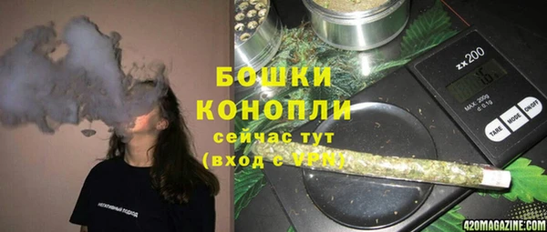 мефедрон Карпинск