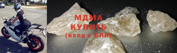 ALPHA-PVP Алексеевка