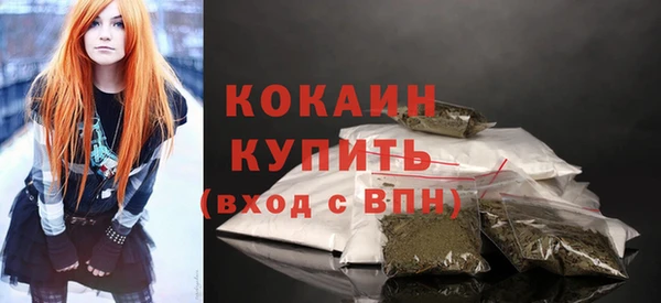 метамфетамин Касимов