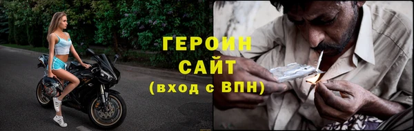 мдма Киренск