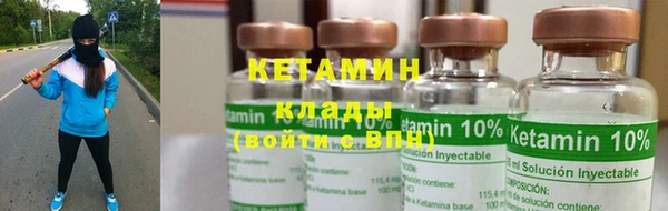 каннабис Карталы
