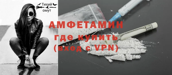 мдма Киренск