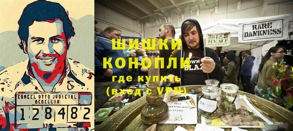 ALPHA-PVP Алексеевка