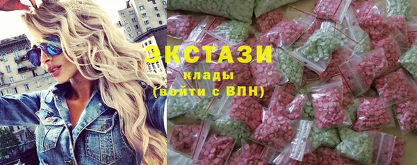 каннабис Карталы