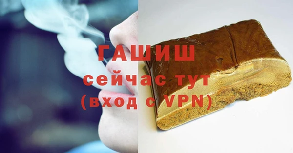винт Кинешма