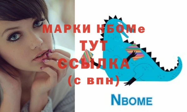мдма Киренск