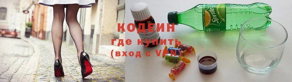 метамфетамин Касимов