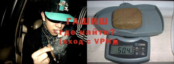 прущая мука Киреевск