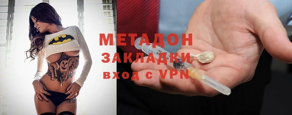 винт Кинешма