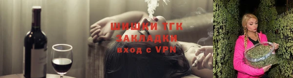 мефедрон Карпинск