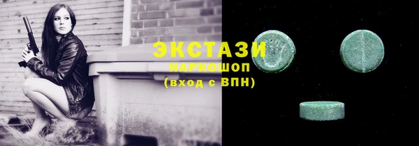 каннабис Карталы