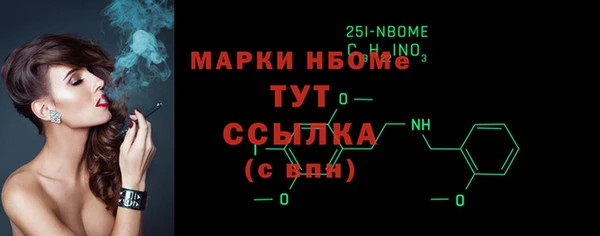 мдма Киренск