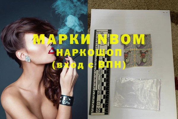 прущая мука Киреевск