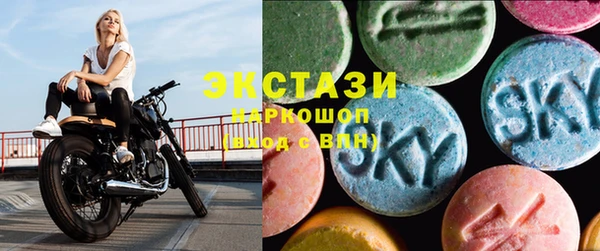 дистиллят марихуана Алексин