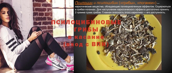 каннабис Карталы