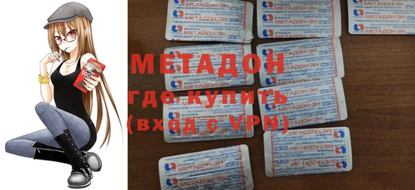 прущая мука Киреевск