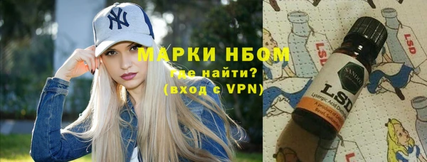 винт Кинешма