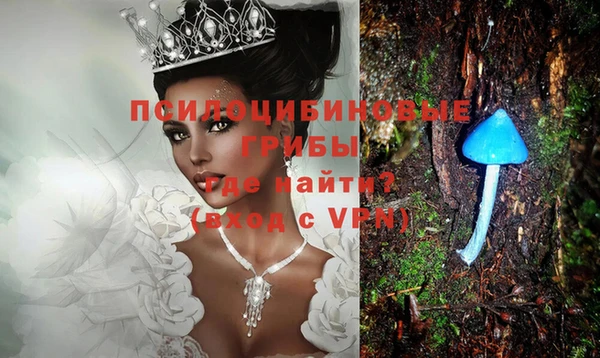метамфетамин Касимов