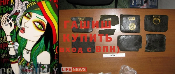 каннабис Карталы