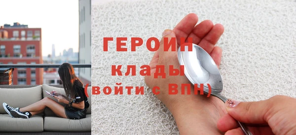 винт Кинешма
