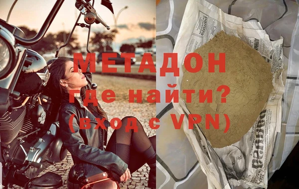метамфетамин Касимов