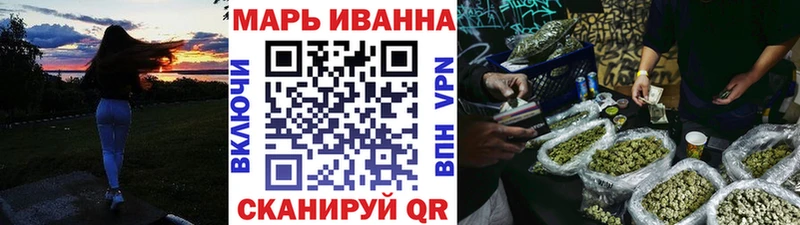 Бошки Шишки индика  Азов 